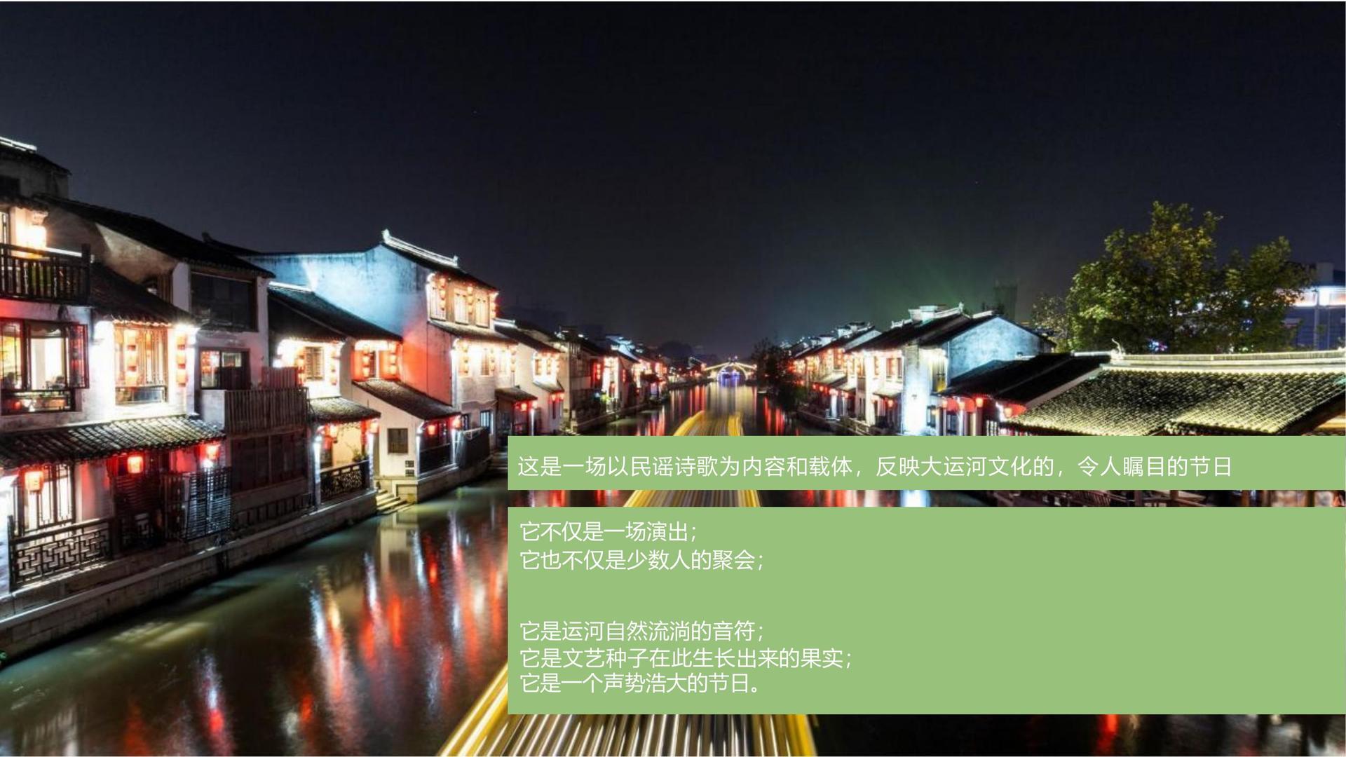 鼎天国际与国家级文化机构达成战略合作