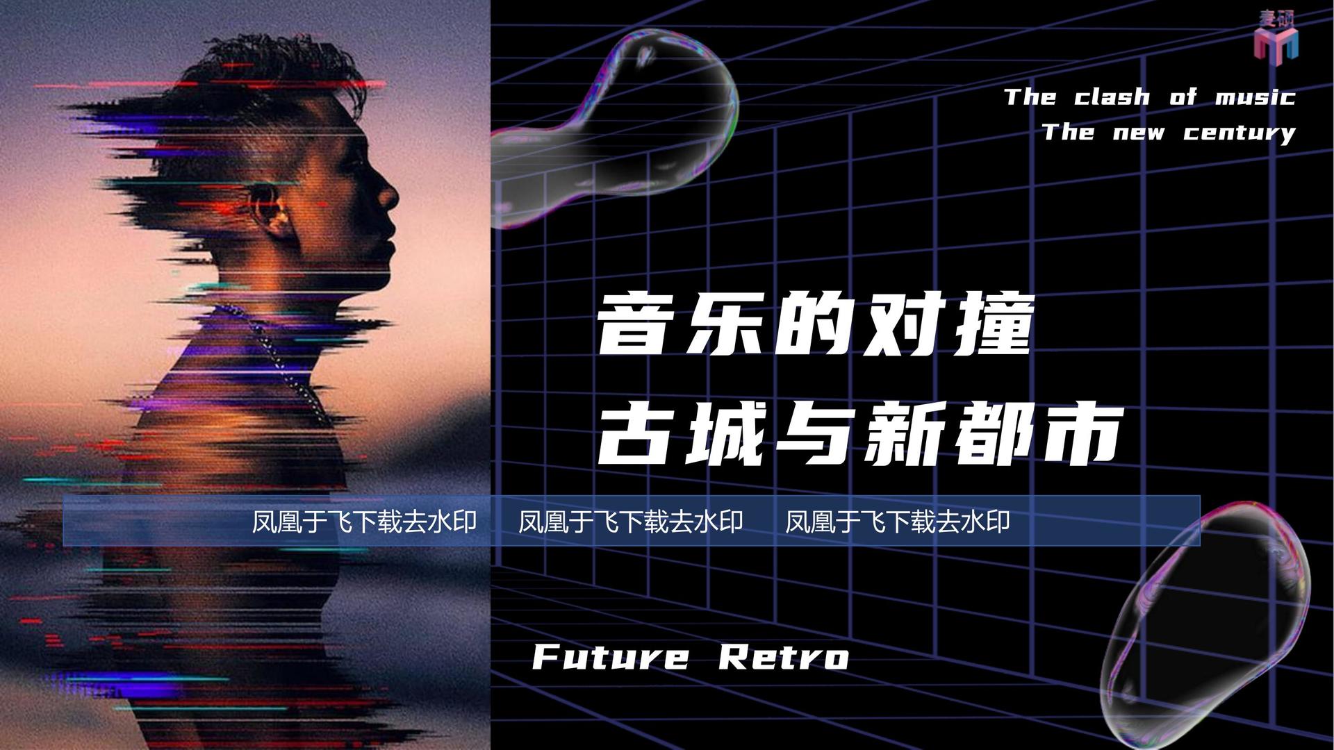 鼎天国际与多家艺术机构建立长期合作机制